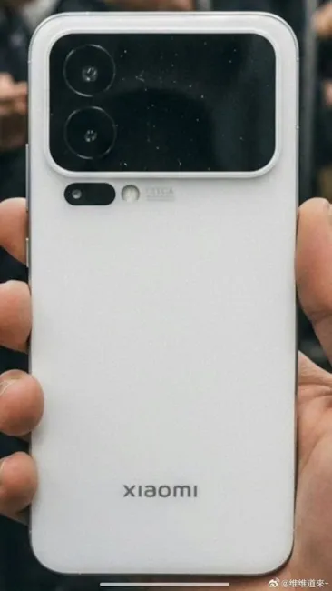 Xiaomi 17 Pro Max live image