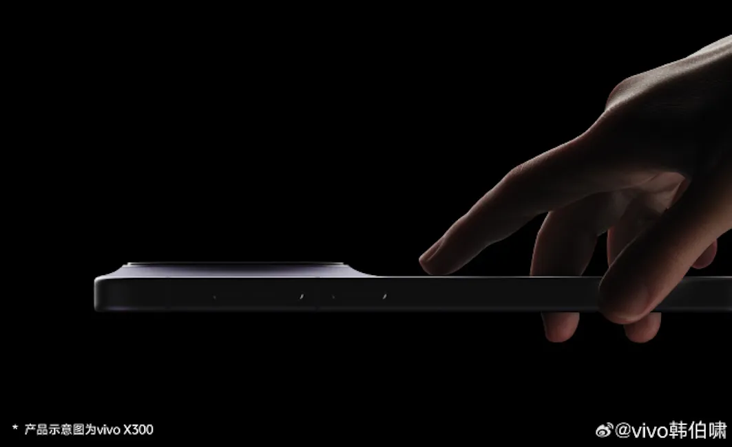 Vivo X300 series design