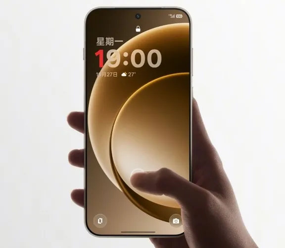 OnePlus 15 display details