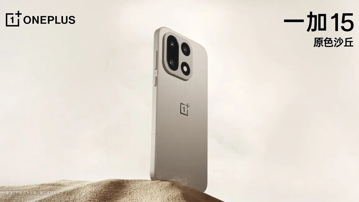 OnePlus 15 OnePlus 15