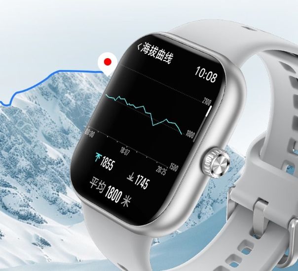 Honor Watch X5 in white with GPS tracking Honor Watch X5 in white with GPS tracking