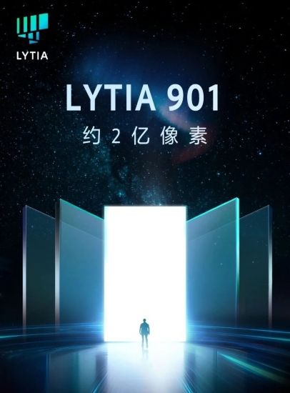 Sony LYT-901 promotional banner