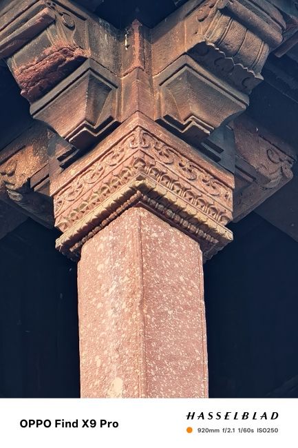 Oppo Find X9 Pro Camera Kit Review 40x shot 2