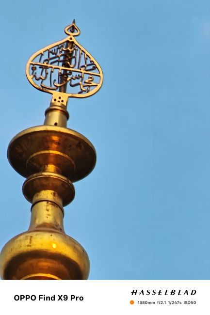 Oppo Find X9 Pro Camera Kit Review over 40x shot 2