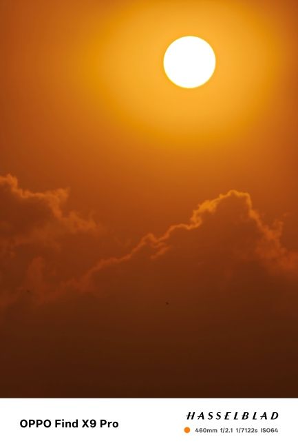 Oppo Find X9 Pro Teleconverter Kit 20x Shot 6