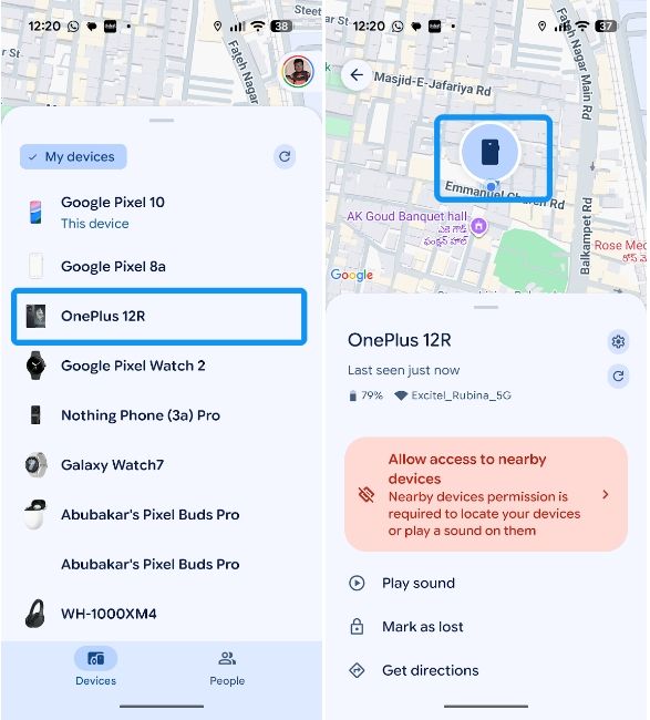 OnePlus 12R Play Sound option