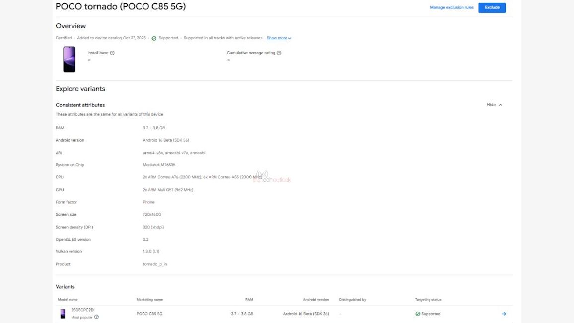 Poco C85 5G Google Play Console listing sighting Poco C85 5G Google Play Console listing sighting