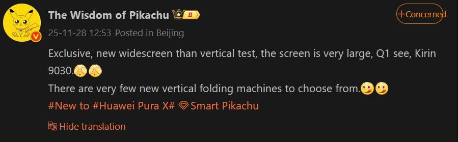 Huawei Pura X2 leak on weibo Huawei Pura X2 leak on weibo