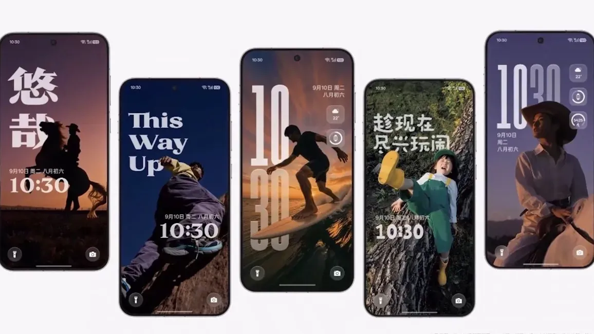 ColorOS 16 for Oppo Reno 15 series