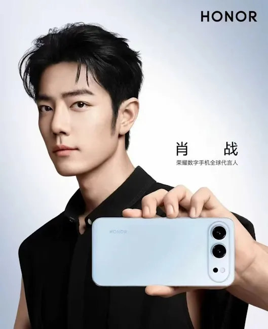 Honor 500 series teaser