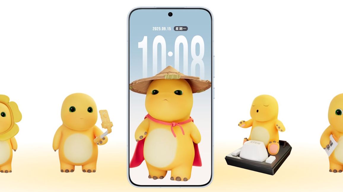 Honor 500 and 500 Pro software