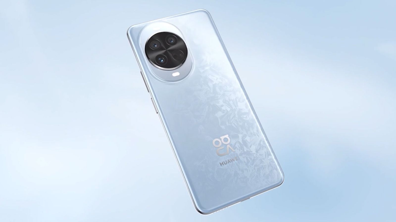 Huawei Nova 15 Series Tipped for Early 2026 Launch thumbnail