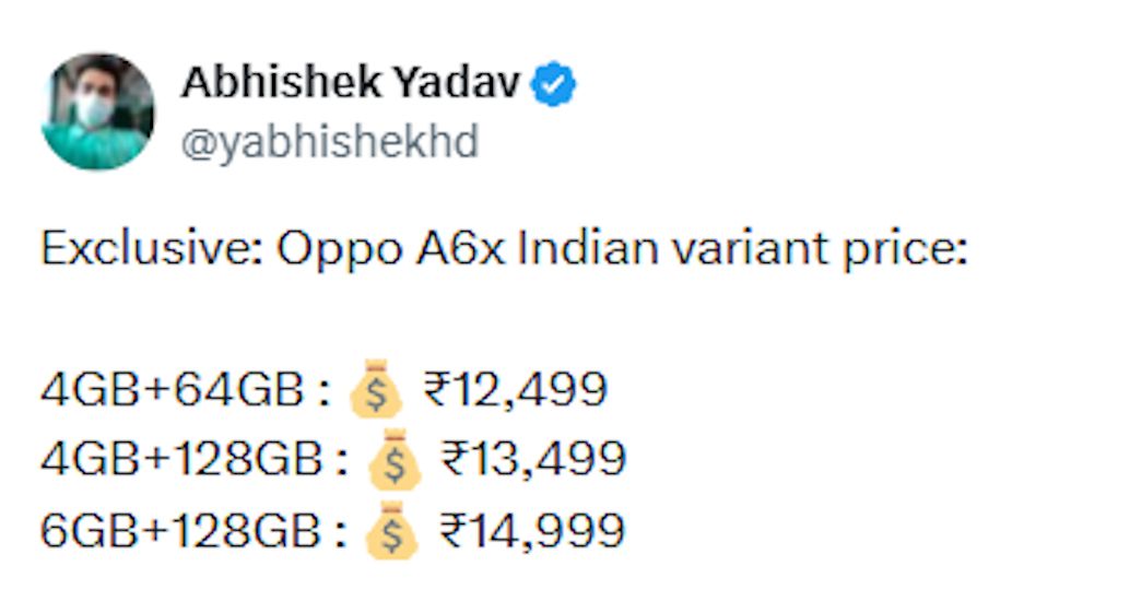 Oppo A6x 5G price in India leaked details screenshot