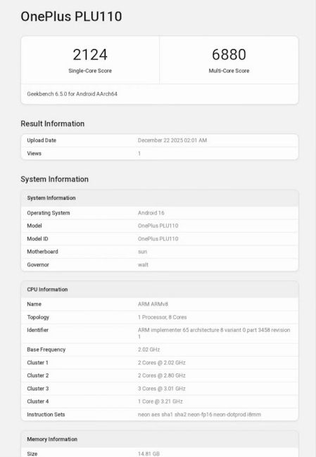 OnePlus Turbo Geekbench listing