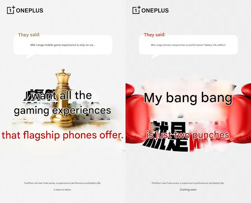 OnePlus Turbo teasers