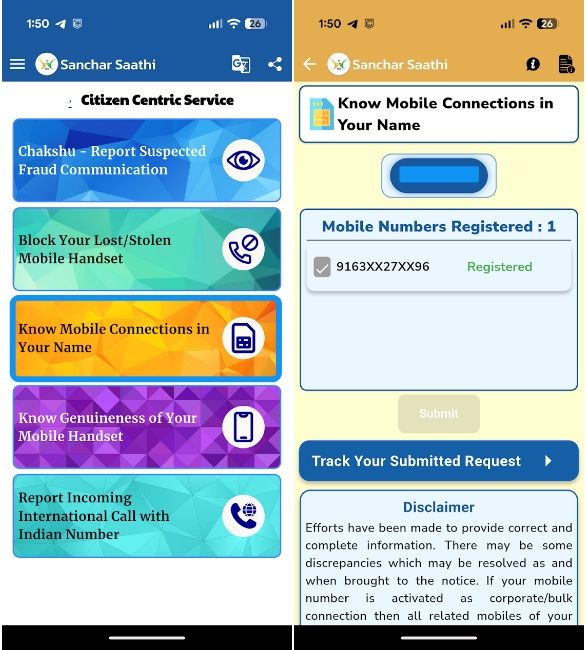 Sanchar Saathi know your mobile connections page Sanchar Saathi know your mobile connections page