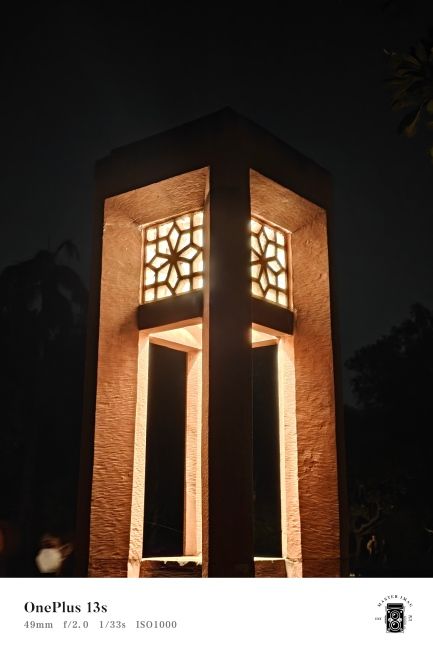 OnePlus 13s Telephoto camera shot 11 OnePlus 13s Telephoto camera shot 11