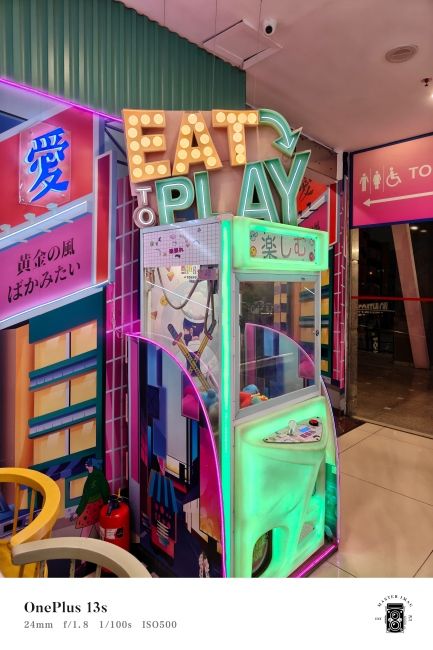 OnePlus 13s Telephoto camera shot 7 OnePlus 13s Telephoto camera shot 7