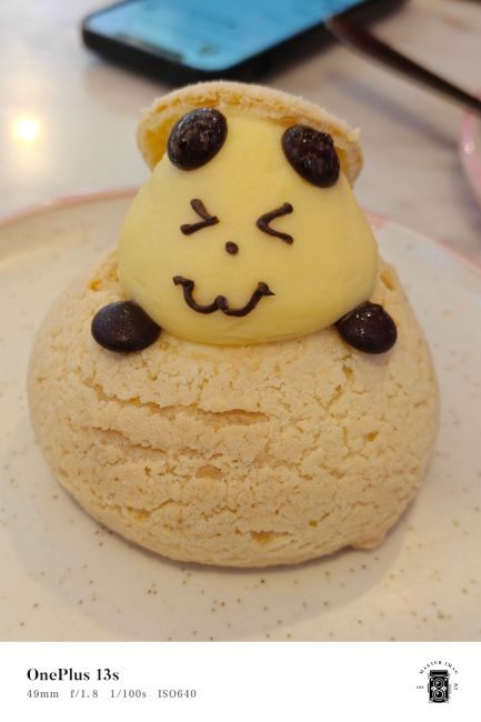 OnePlus 13s Telephoto camera shot 8 OnePlus 13s Telephoto camera shot 8