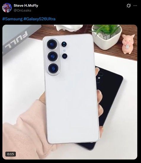 OnLeaks Tweet about Galaxy S26 Ultra design OnLeaks Tweet about Galaxy S26 Ultra design