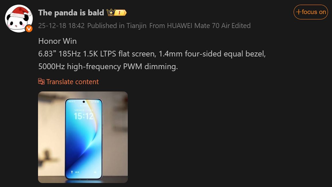 Honor Win display leak