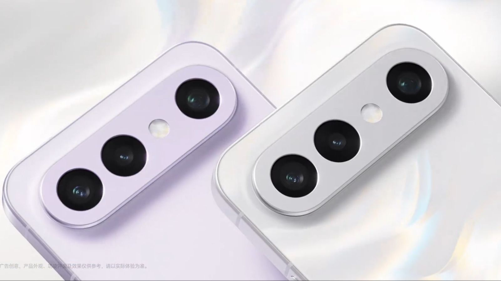 Vivo S50 and S50 Pro Mini China Launch Confirmed for Next Week Vivo S50 and S50 Pro Mini China Launch Confirmed for Next Week