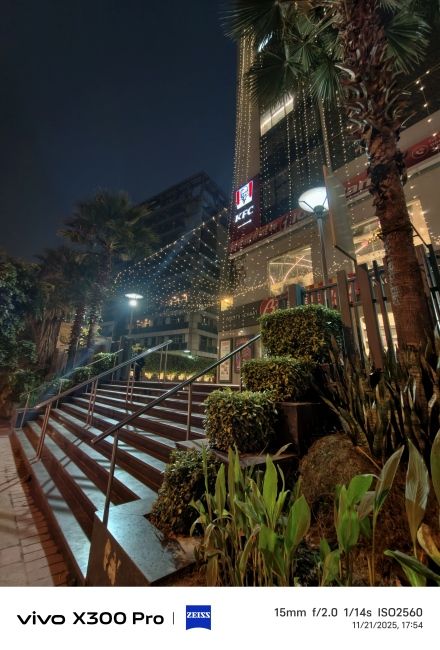 Vivo X300 Pro ultrawide shot 2 Vivo X300 Pro ultrawide shot 2