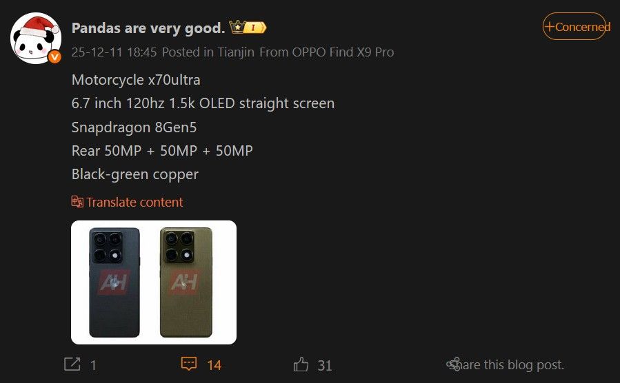 Moto X70 Ultra tipped information weibo Moto X70 Ultra tipped information weibo