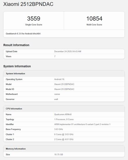 Xiaomi 17 Ultra Geekbench scores with specifications
