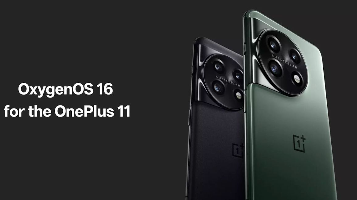 OnePlus 11 gets OxygenOS 16 update