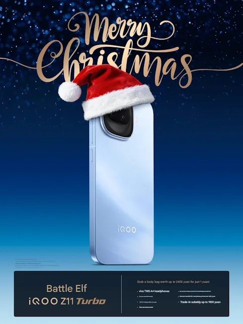 iQOO Z11 Turbo iQOO Z11 Turbo