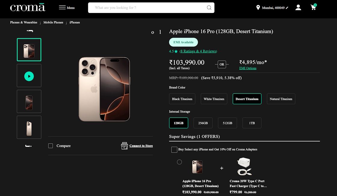 iPhone 16 Pro price drop in Croma