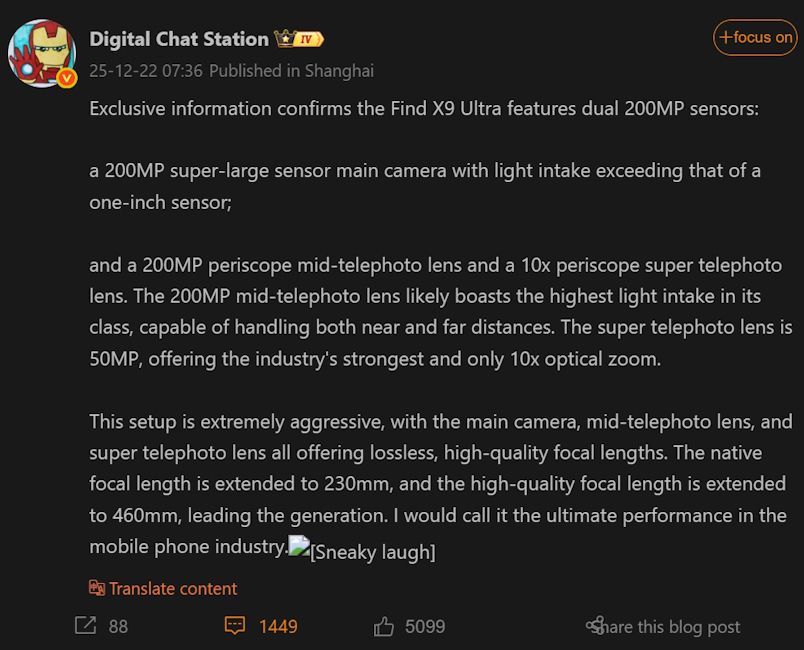 Oppo Find X9 Ultra camera details leaked details