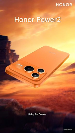 Honor Power 2 Orange colourway showcased