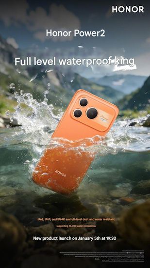Honor Power 2 IP ratings showcased
