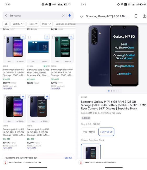 Samsung Galaxy smartphones listed on Swiggy Instamart Samsung Galaxy smartphones listed on Swiggy Instamart