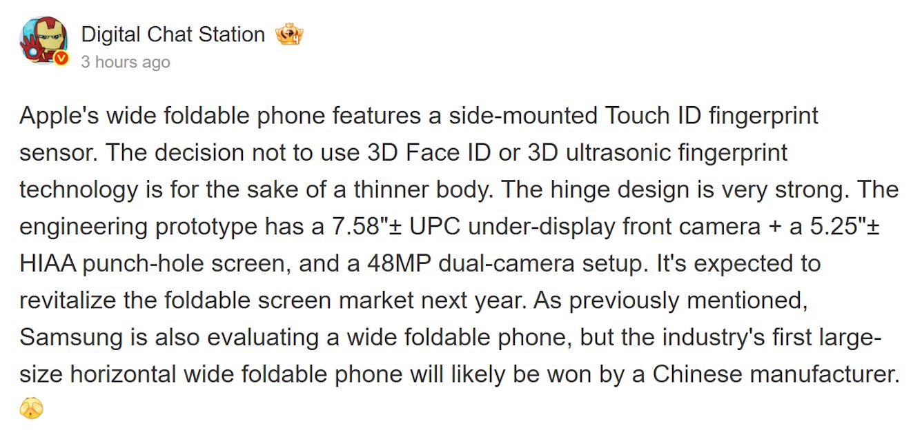 Foldable iPhone with Touch ID leaks Foldable iPhone with Touch ID leaks