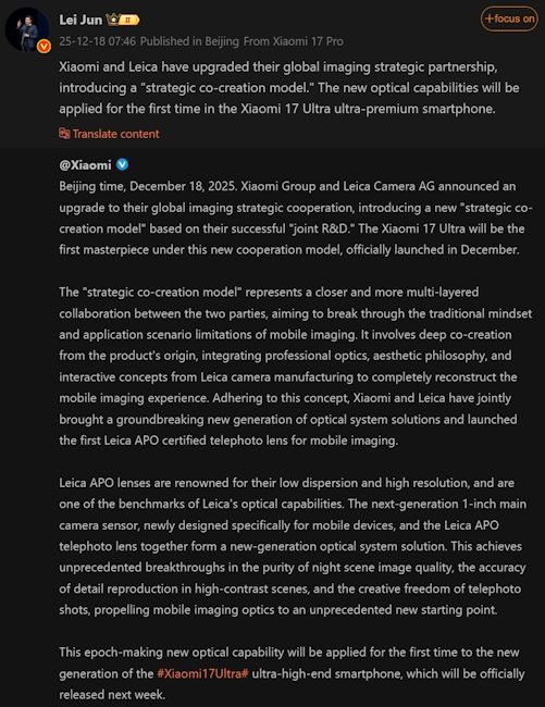 Leica and Xiaomi partnership for Xiaomi 17 Ultra