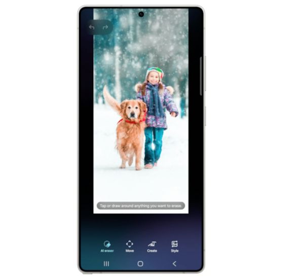 One UI 8.5 updated Photo Assist One UI 8.5 updated Photo Assist