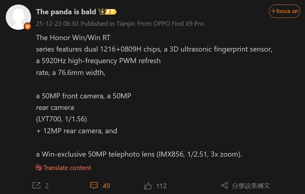 Honor Win and Win RT leaked details