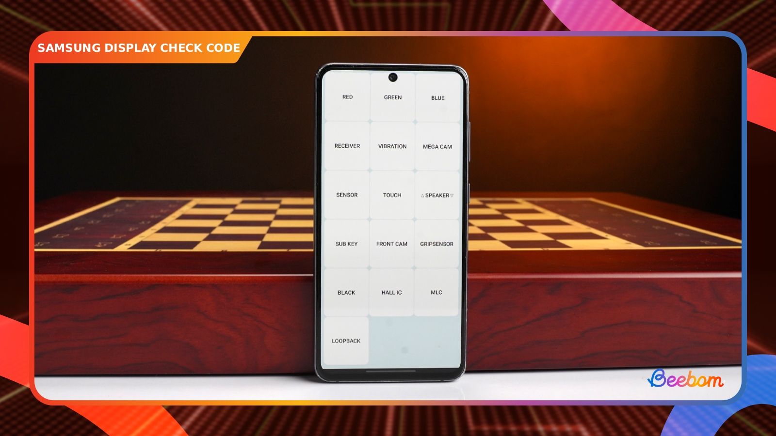 How to Check Display on Samsung Phones Using Secret Codes thumbnail