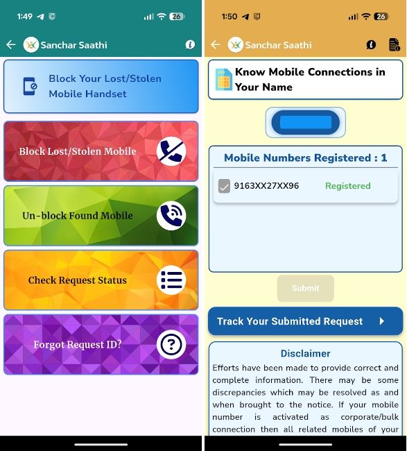 Sanchar Saaathi app home page and TAFCOP page Sanchar Saaathi app home page and TAFCOP page