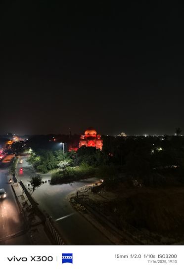 Vivo X300 eve 15mm shot building