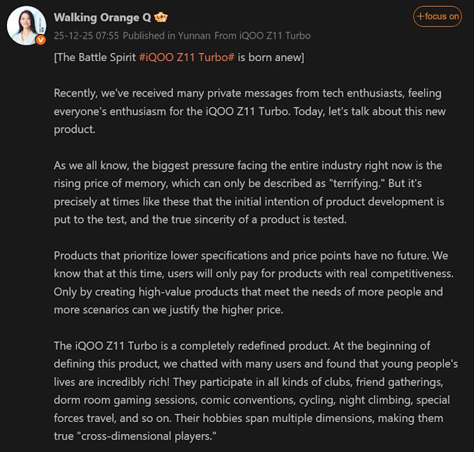 iQOO Z11 Turbo key specs