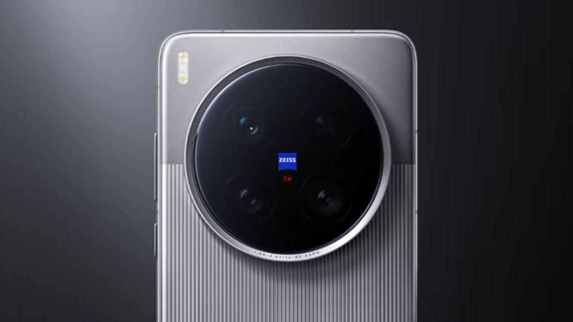 Vivo X200 Ultra Vivo X200 Ultra