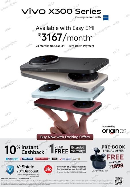 Vivo X300 price and offers for India leaked Vivo X300 price and offers for India leaked