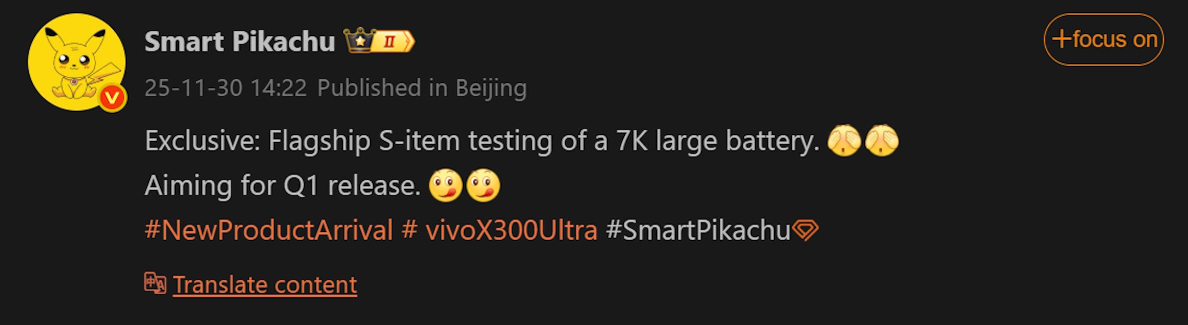 Vivo X300 Ultra battery and launch details leak Vivo X300 Ultra battery and launch details leak