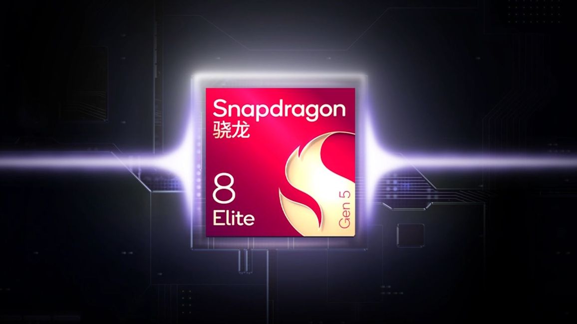 Honor Magic 8 RSR Porsche Design processor