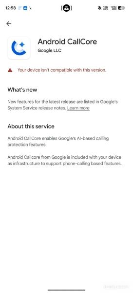 Android CallCore app listing on Google Play Store