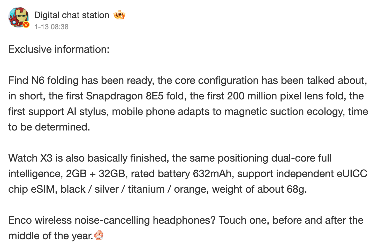 DCS info about Oppo Find N6